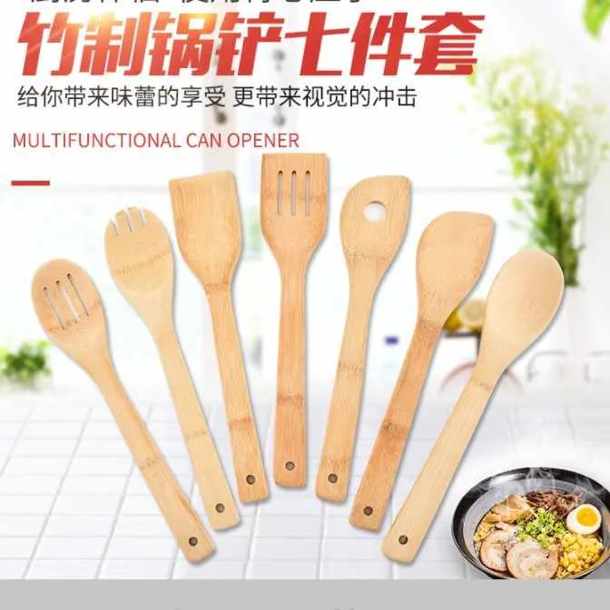 ملاعق خشبيه,Wooden spoons