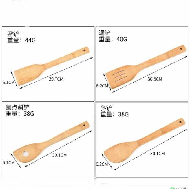 ملاعق خشبيه,Wooden spoons