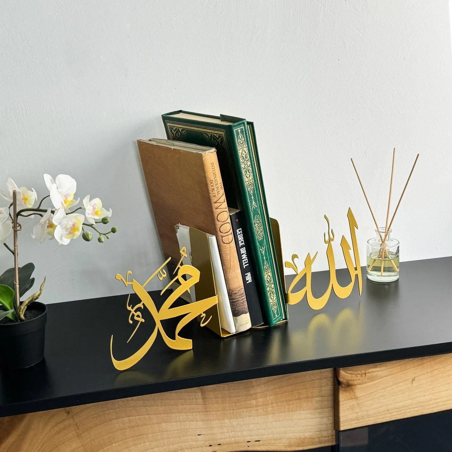 Allah (C.C.) and Mohammad (PBUH) Bookend Islamic Home Decor