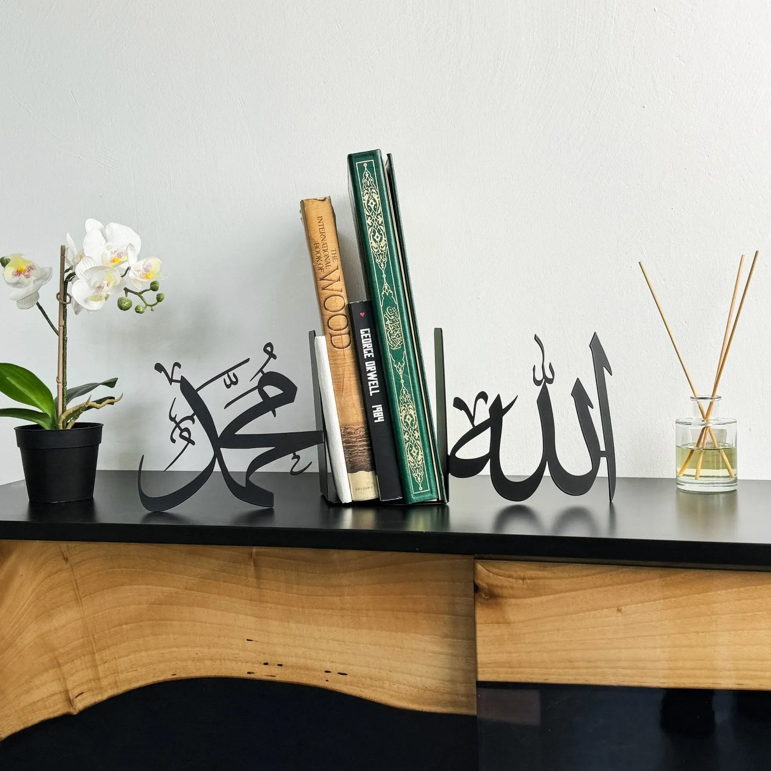 Allah (C.C.) and Mohammad (PBUH) Bookend Islamic Home Decor