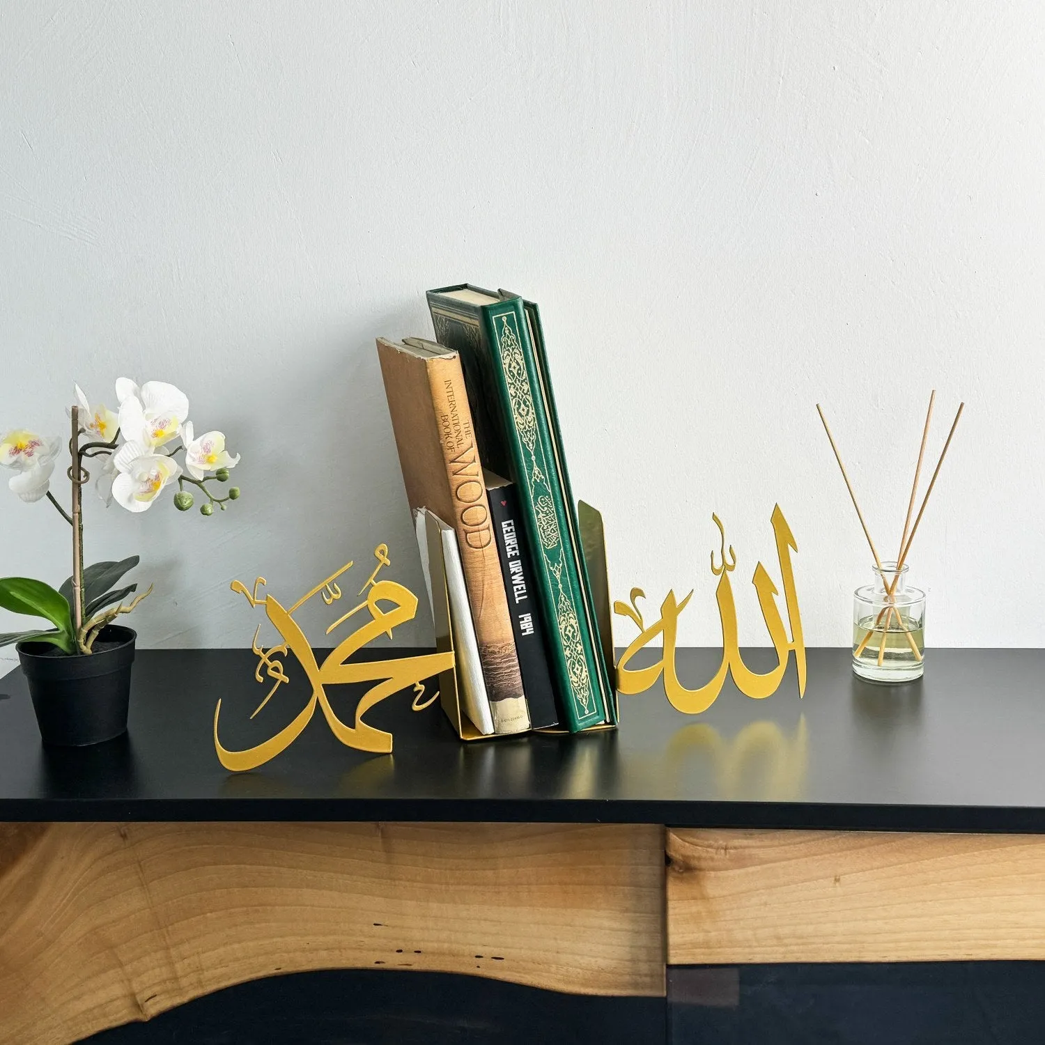 Allah (C.C.) and Mohammad (PBUH) Bookend Islamic Home Decor