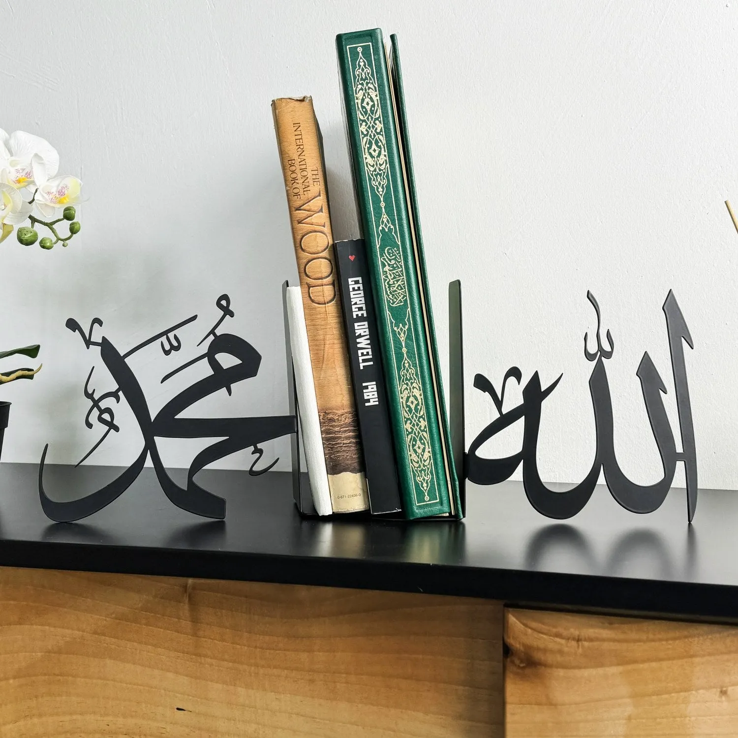 Allah (C.C.) and Mohammad (PBUH) Bookend Islamic Home Decor