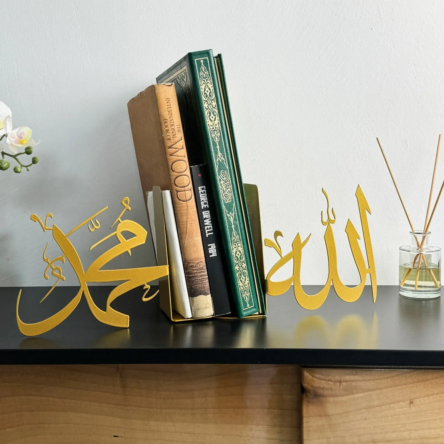 Allah (C.C.) and Mohammad (PBUH) Bookend Islamic Home Decor