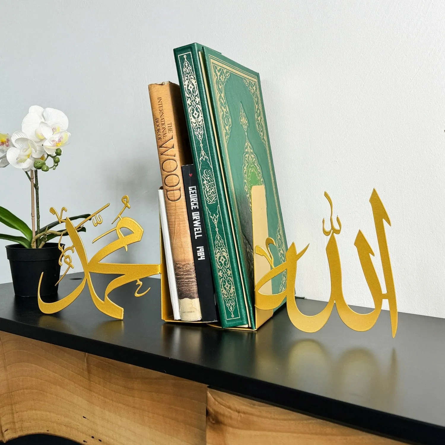 Allah (C.C.) and Mohammad (PBUH) Bookend Islamic Home Decor