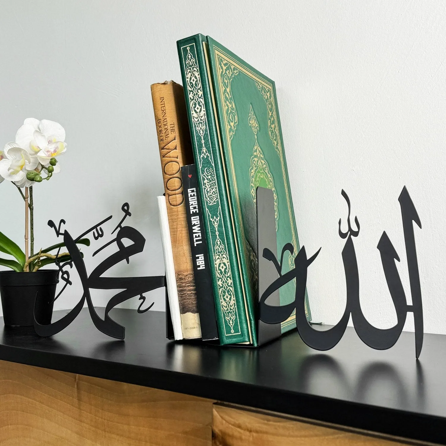 Allah (C.C.) and Mohammad (PBUH) Bookend Islamic Home Decor