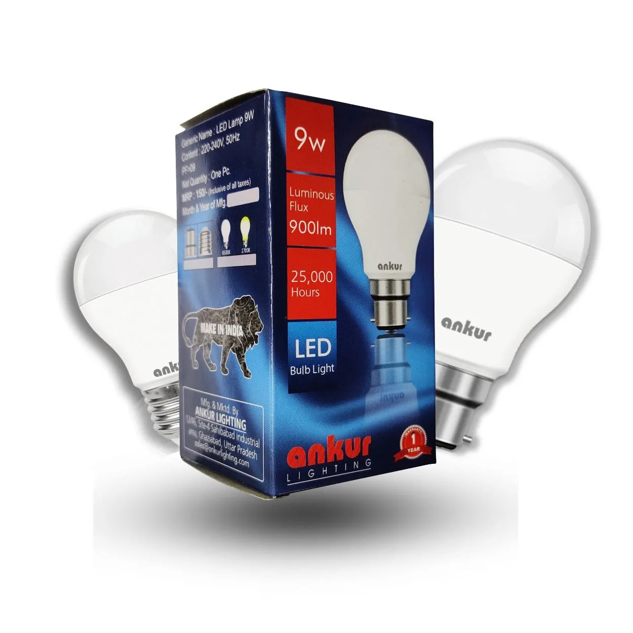 ANKUR GLO FROSTED LED LAMP