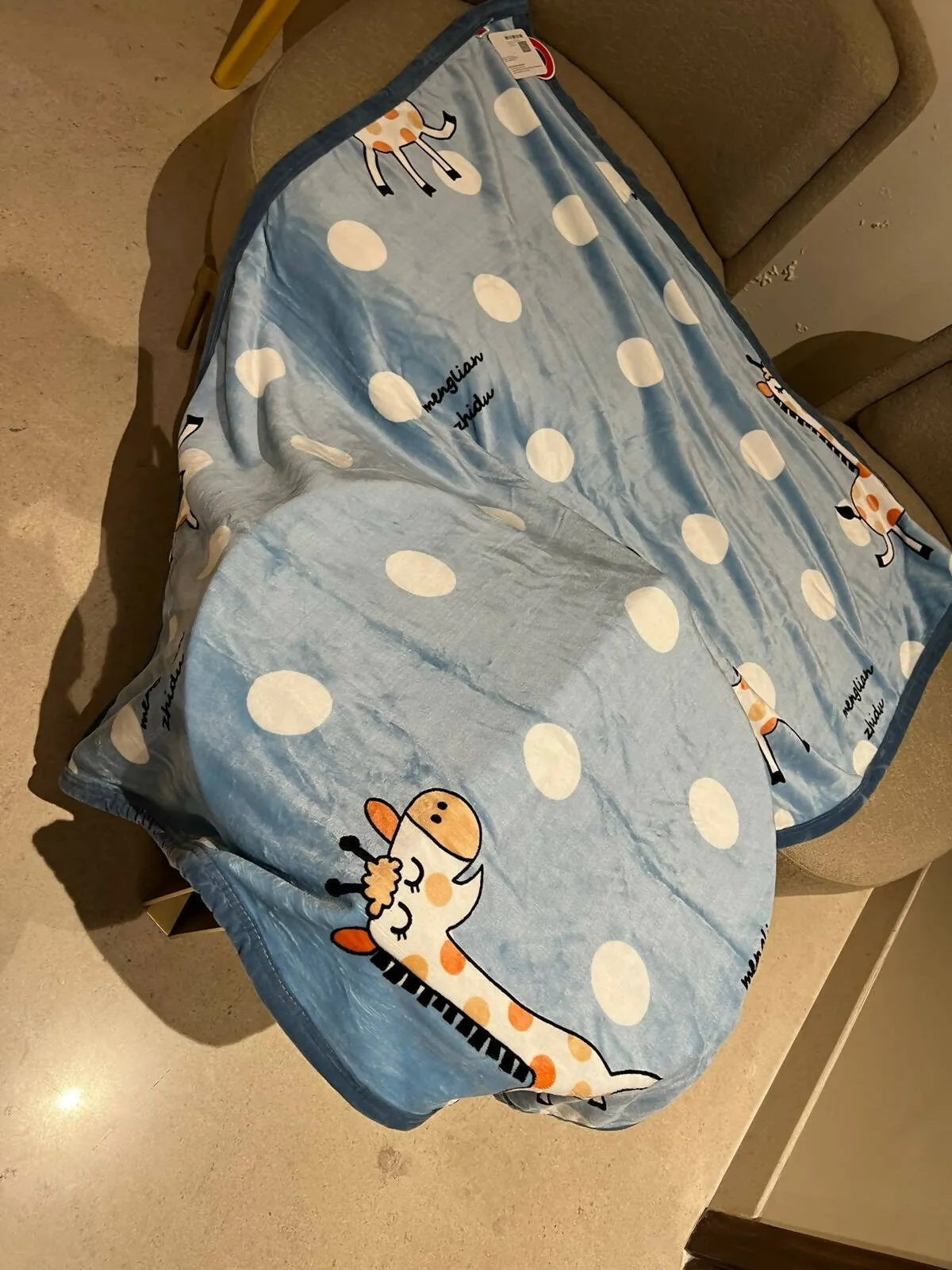 BABYHUG Blanket for Baby- Blue