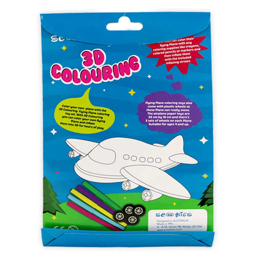 Inflatables - Helicopter