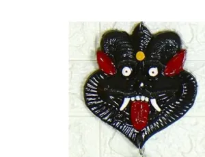 Nazar Battu Evil Eye for Home Entrance | 14 Inch Approx Hard Plastic | Panchmukhi Hanuman Yantra | Wall Hanging Nimbu Mirchi | Mahakal Bhoot Mask | Home, Office Najar Raksha Kavach | Najariya Yantra