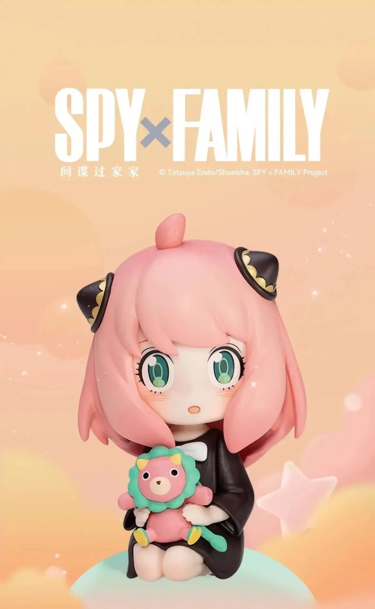 POP MART Spy X Family Anya Series | Anime Action Figures | Guess Bag Ornament | Home Decor | Desktop Dolls | Model | Gift for Girls