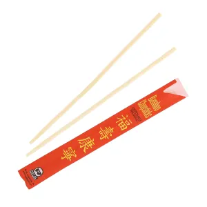 Premium 9" Disposable Bamboo Chopsticks, 25 to 1,000