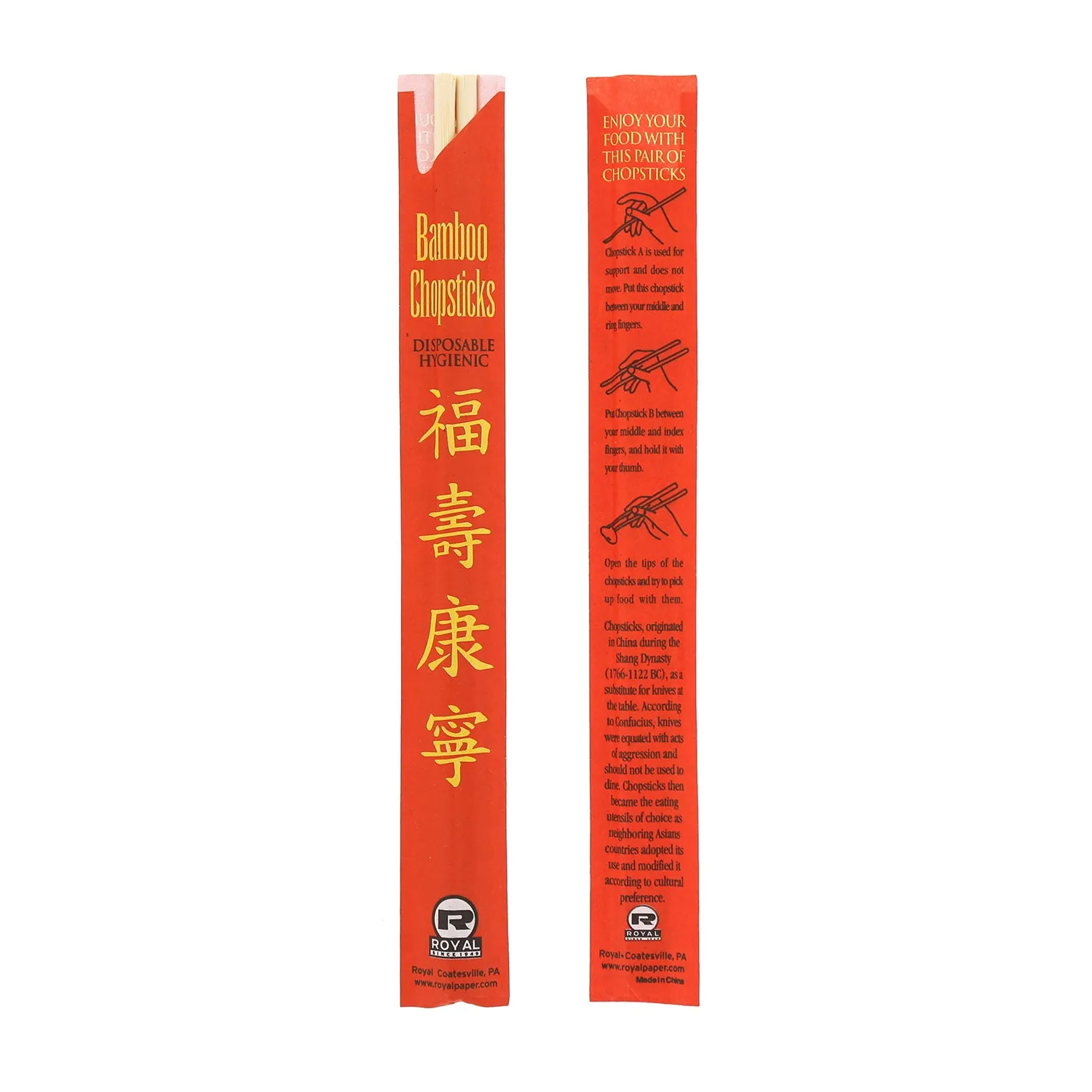 Premium 9" Disposable Bamboo Chopsticks, 25 to 1,000