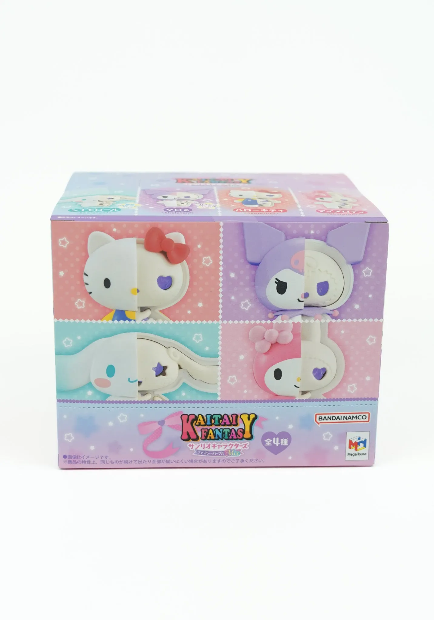 Sanrio: Kaitai Fantasy Fancy | FIGURES [SET OF 4]