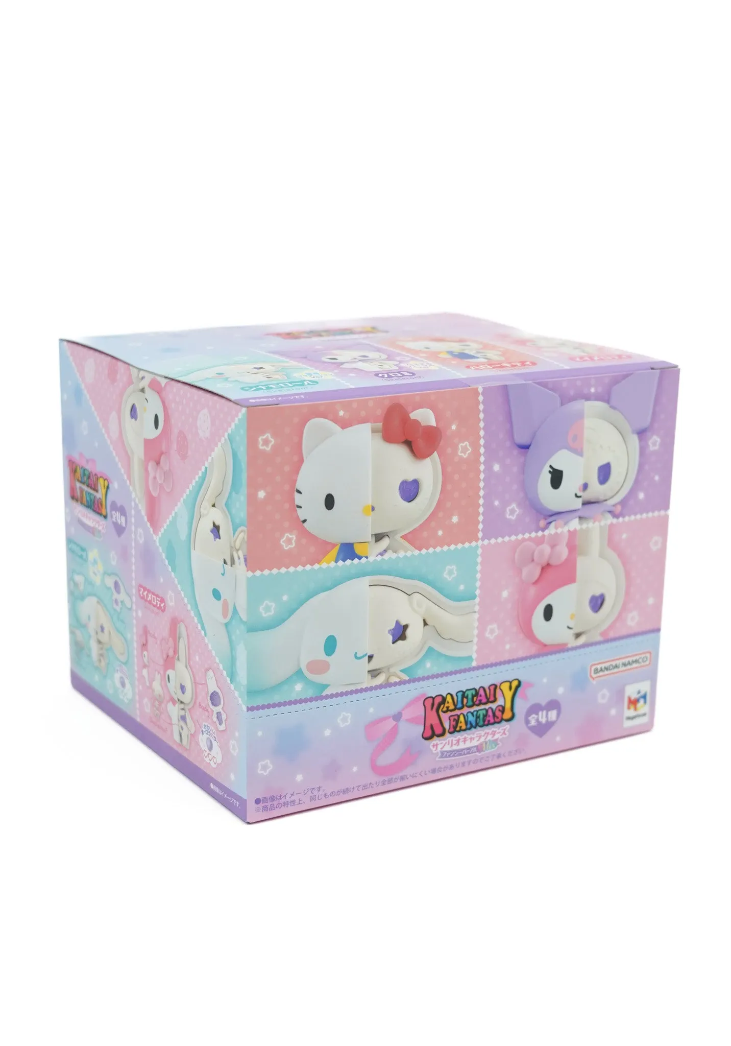 Sanrio: Kaitai Fantasy Fancy | FIGURES [SET OF 4]